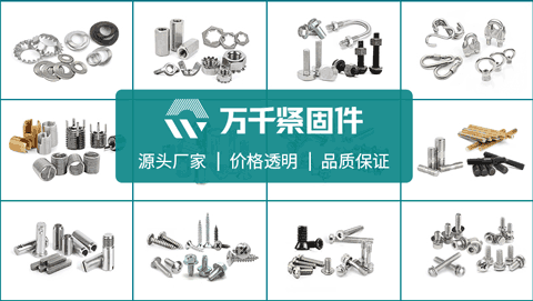 金屬去毛刺的方法和途徑